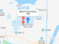 湖州艺术与设计学校地址在哪里