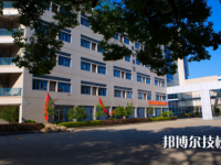 杭州技师学院2021年有哪些专业