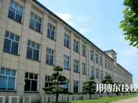 浙江省衢州交通学校2021年招生办联系电话