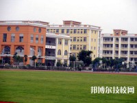 广州建筑工程职业学校2023年地址在哪里