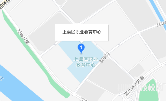 上虞地址