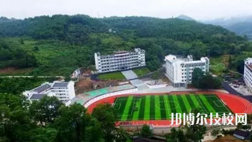 镇远中等职业学校2022年招生办联系电话