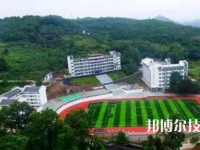 镇远中等职业学校2023年招生办联系电话