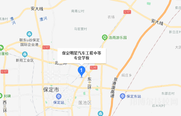 保定明星汽车工程学校地址在哪里