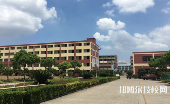 绍兴市交通职业学校1