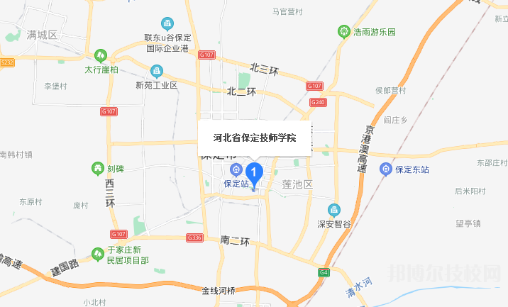 保定技师学院地址在哪里