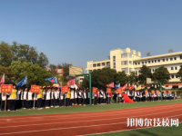 铜陵市财经学校2023年网站网址