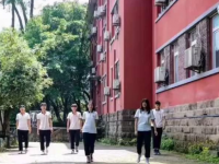 四川仪表工业学校2023年招生录取分数线