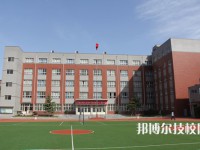 新会成人中等专业学校2023年网站网址