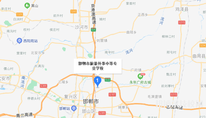 邯郸旅游外事中等专业学校地址在哪里