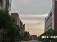 当涂经贸学校2023年有哪些专业