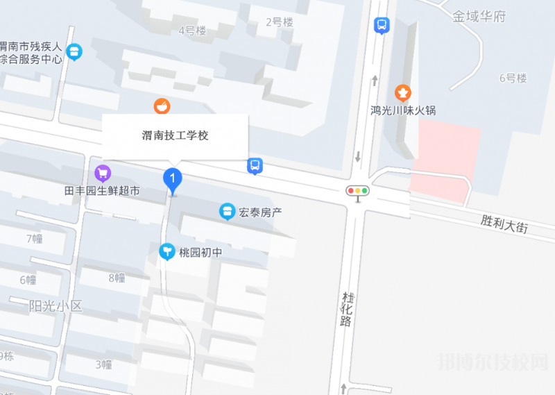 渭南技工学校学校的地址在哪里