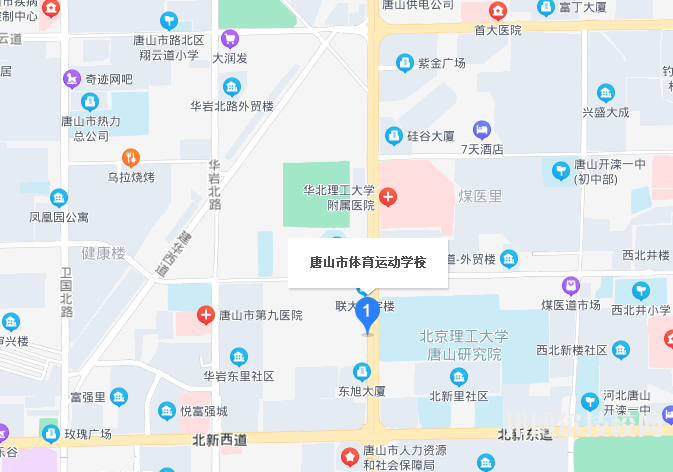 唐山体育运动学校地址在哪里