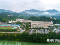 彭水职业教育中心2023年地址在哪里