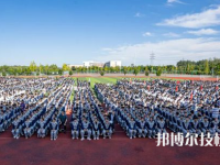 石家庄华能理工中等专业学校2023年报名条件、招生要求、招生对象