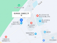 杭州第二机械技工学校2023年地址在哪里