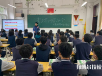 石家庄外语翻译中等专业学校2023年网站网址