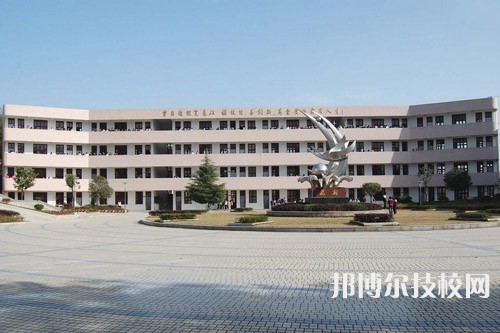 广西艺术学院附属中等艺术学校2023年有哪些专业