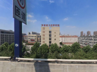 安徽建工技师学院2023年招生计划