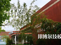 余姚姚江旅游学校2023年网站网址