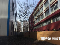 陕西建筑材料工业学校2023年地址在哪里