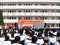 天水市麦积区职业中等专业学校2023年网站网址