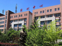 陕西科技卫生学校2023年网站网址