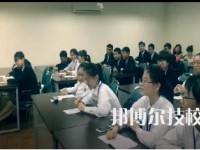 杭州中策职业学校2023年网站网址