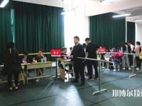 杭州艺术学校2023年网站网址