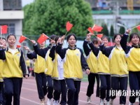 贵阳女子职业学校2023年网站网址