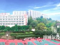 重庆工业学校2023年有哪些专业