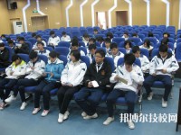 梧州第二职业中等专业学校2023年网站网址