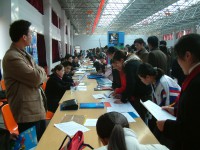 江苏徐州中等专业学校2023年报名条件、招生要求、招生对象