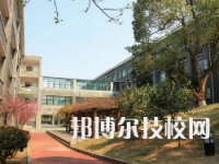 杭州第一技师学院2023年学费、收费多少