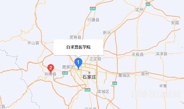 石家庄白求恩医学院地址在哪里