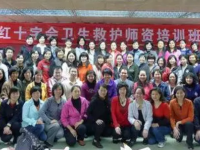 兰州卫生学校2023年学费、收费多少