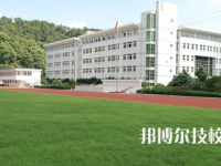 广元利州中等专业学校2023年招生办联系电话