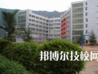 广元利州中等专业学校2023年网站网址