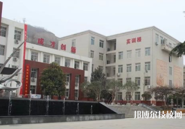 西安职业中等专业学校2023年怎么样、好不好