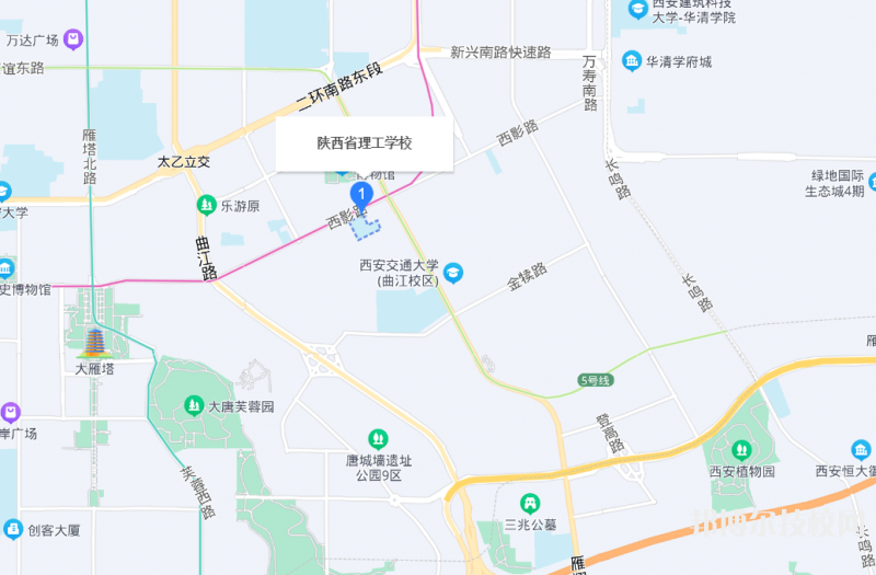 陕西理工学校2023年地址