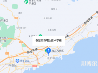 秦皇岛职业技术学校2023年地址在哪里