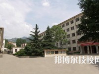 西安航天工业学校2023年招生办联系电话