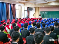 西安铁道职业学校2023年报名条件、招生要求、招生对象