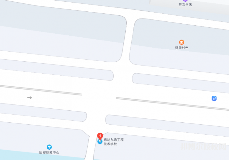 廊坊九鼎工程技术学校地址在哪里