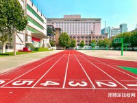 西安综合职业中等专业学校2023年报名条件、招生要求、招生对象