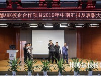 无锡汽车工程高等职业技术学校2023年学费、收费多少