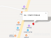 江苏省车辐中等专业学校2023年地址在哪里