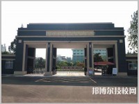 江苏省车辐中等专业学校2023年网站网址