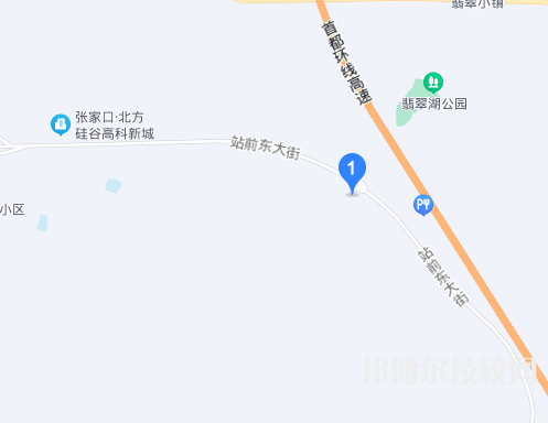 张家口经贸学校地址在哪里