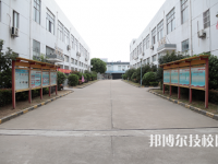 无锡市科元技工学校2023年学费、收费多少